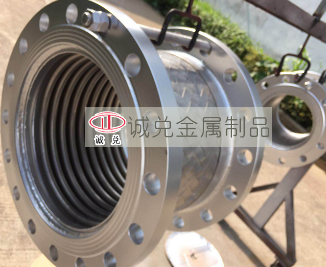 金属软接